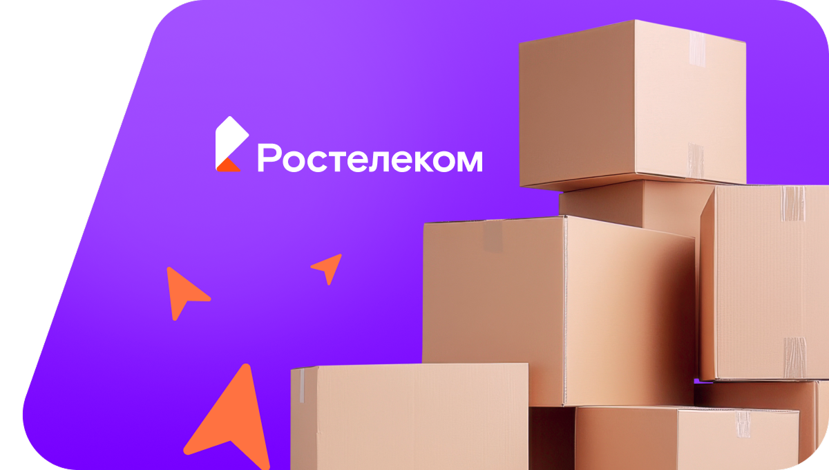 Переезд в новую квартирув&nbsp;посёлок Берсеневские Выселки (Республика Мордовия)